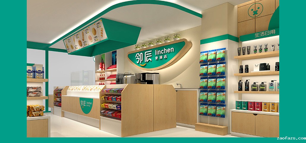 在郑州开一家60平米便利店装修设计费用要多少钱