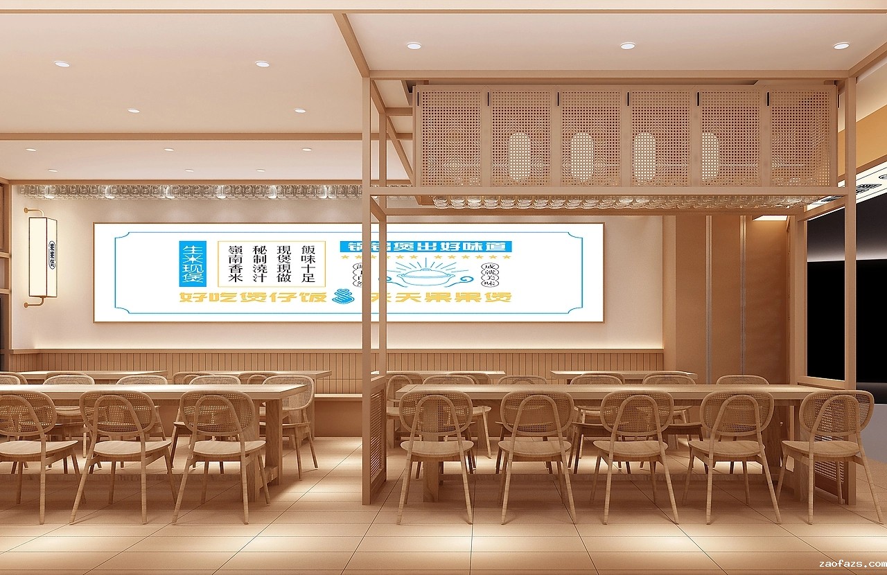 180平米煲仔饭餐饮装修设计效果图