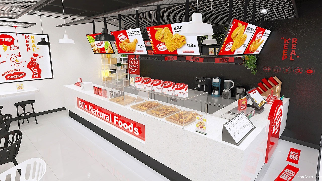 38平米特色小吃卤味店面装修设计效果图