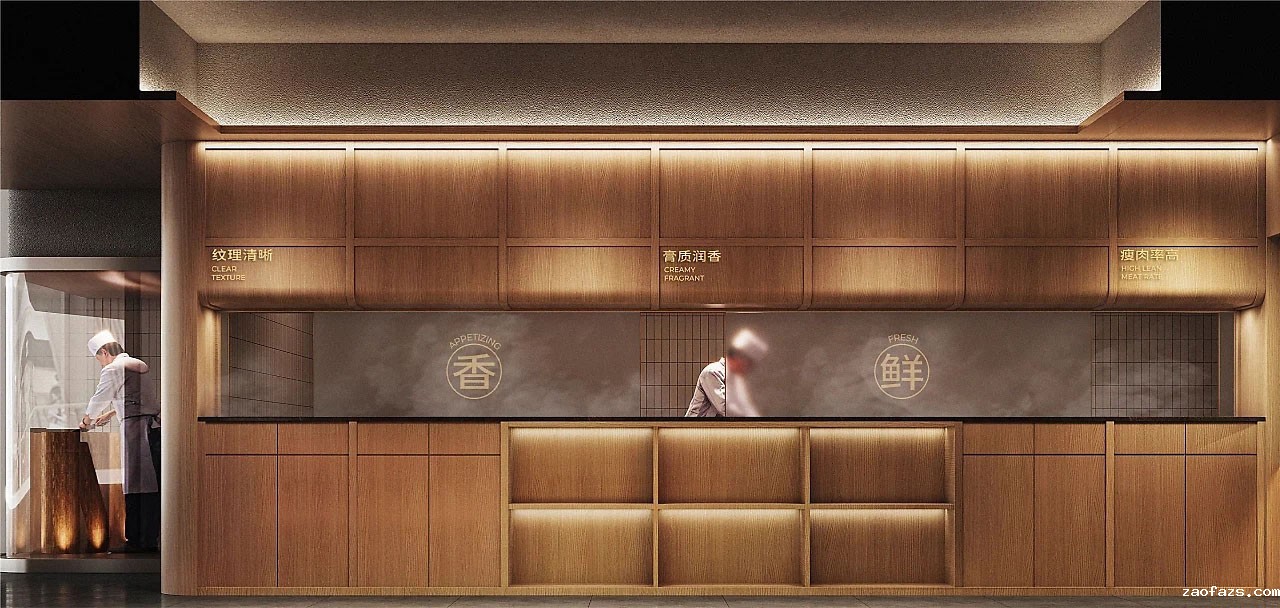 220平米湘菜小炒店面装修设计效果图