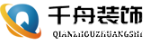 betway必威中文版