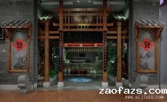 郑州中式茶楼装修效果图